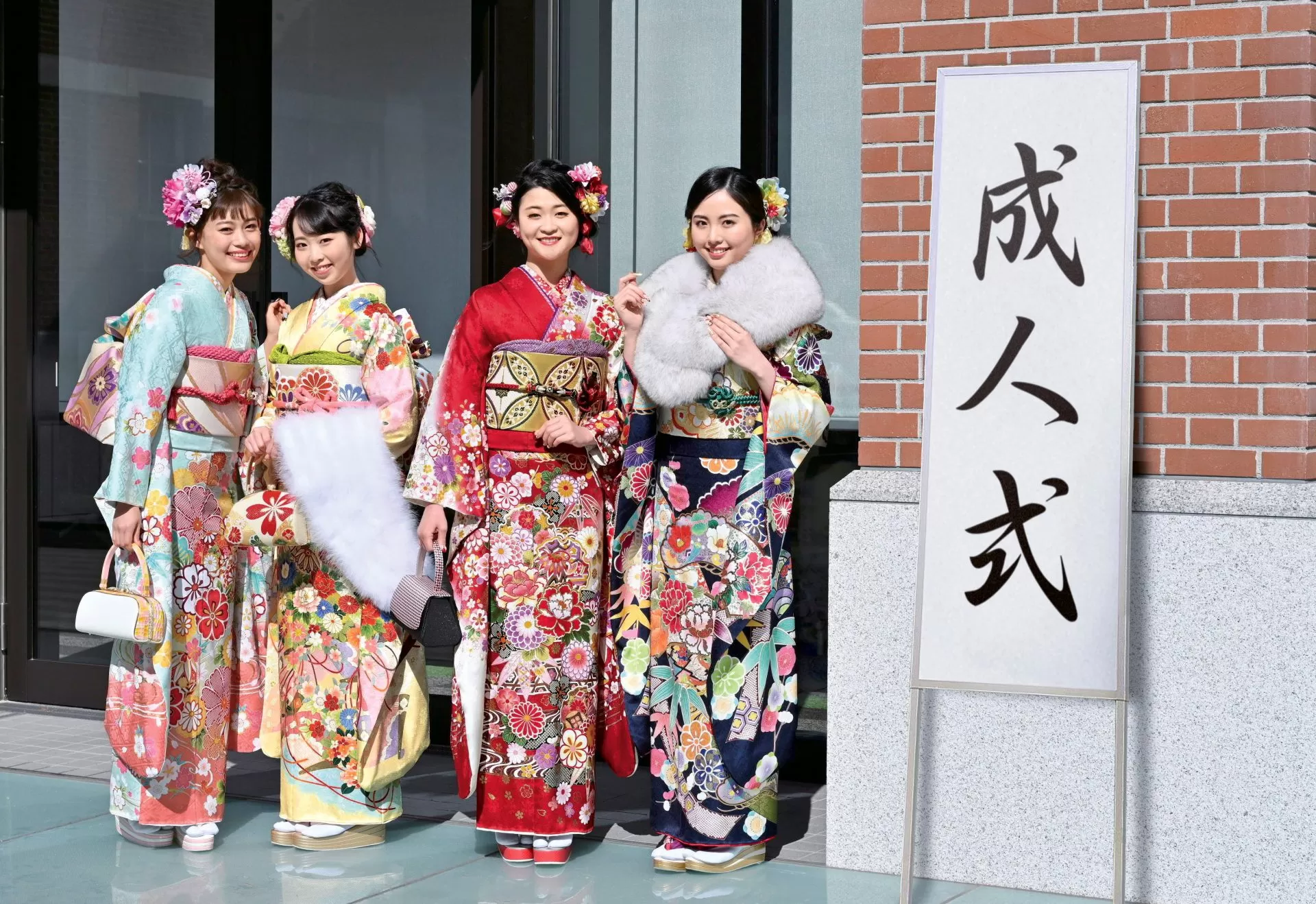 日本女性穿著和服參加成人式